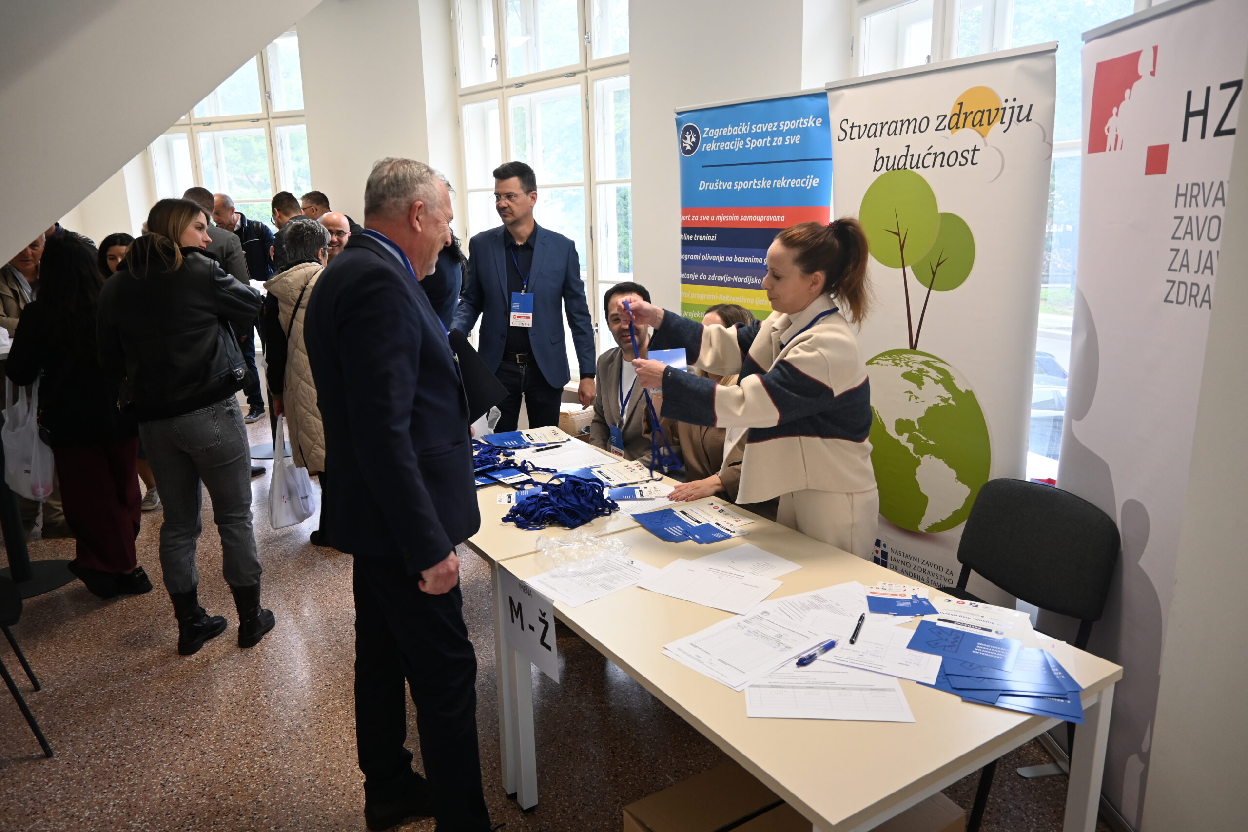 Konferencija zdravstvene kineziologije