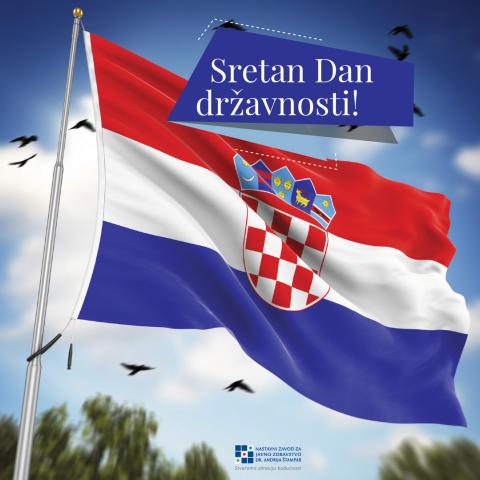 Sretan Dan državnosti