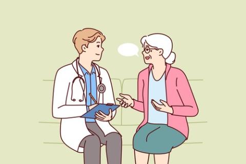 Gerontološka tribina